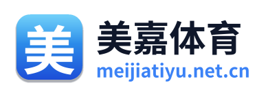 美嘉体育